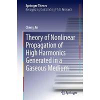 Theory of Nonlinear Propagation of High Harmonics Generated in a Gaseous Medium