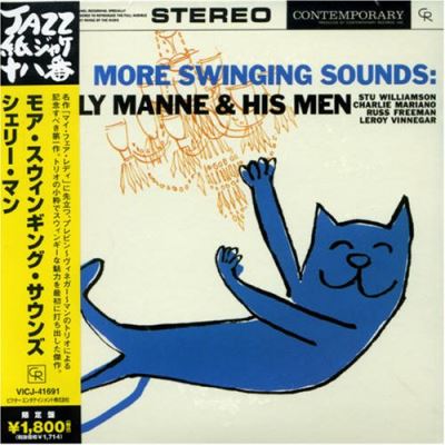 More swinging sounds