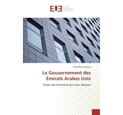 Le Gouvernement des emirats Arabes Unis