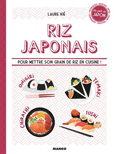 Riz japonais