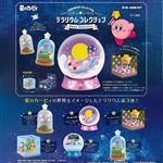 Figurine Terrarium Collection Game Selection Hoshi No Kirby Box Modèle Aléatoire