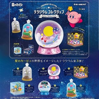 Figurine Terrarium Collection Game Selection Hoshi No Kirby Box Modèle Aléatoire