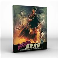 Justice sans sommation Blu-ray