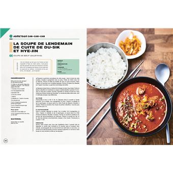 Gastronogeek - Kdrama