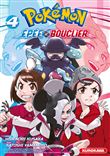Pokémon Epée et Bouclier