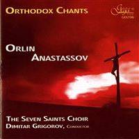 Chants orthodoxes