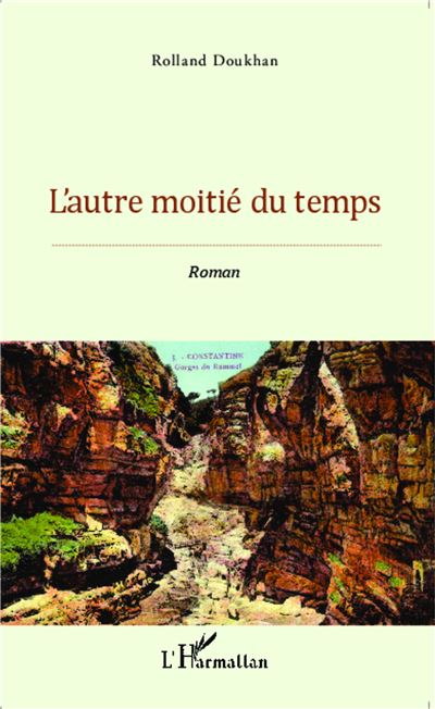 Autre moitié du temps