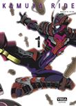 Kamuya Ride - Tome 1 / Nouvelle édition (à prix réduit)