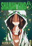 Shaman King - 0 - Tome 1