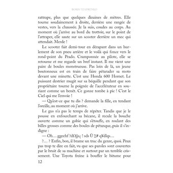 Noti Flap 1
