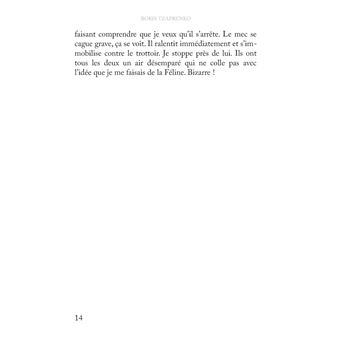Noti Flap 1