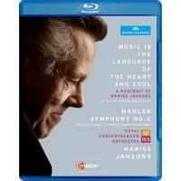 Music is the language of the heart and soul - A portrait - Blu-Ray