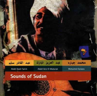 Sounds of Sudan