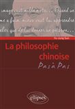 La philosophie chinoise