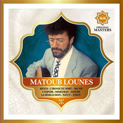 Matoub Lounès
