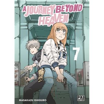 A Journey beyond Heaven
