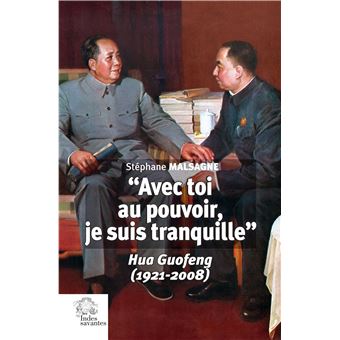 « Avec toi au pouvoir, je suis tranquille »