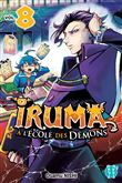 Iruma à l'école des démons