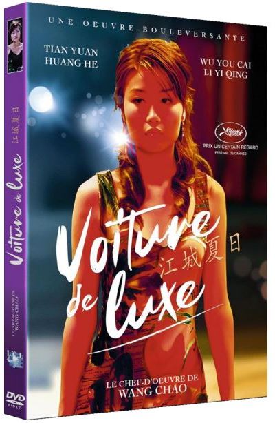 Voiture de luxe DVD