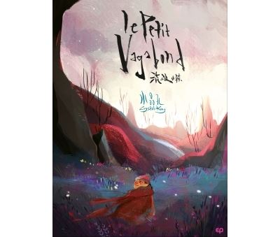Le petit vagabond