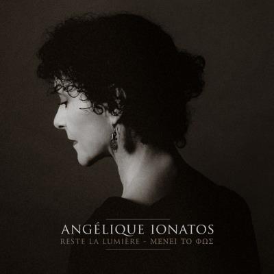 RESTE LA LUMIERE/LP