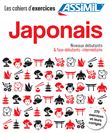 Cahier d'exercices Japonais