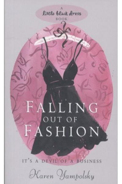 Falling out of fashion