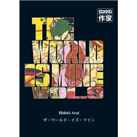 The World is mine