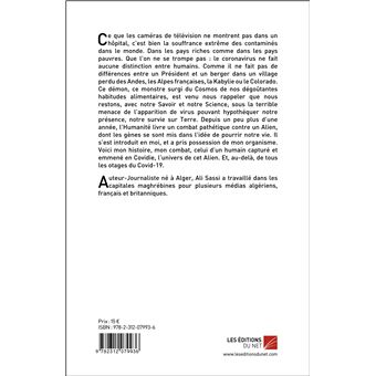 L'étrange voyage en Covidie