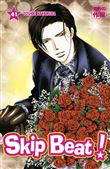 Skip Beat !