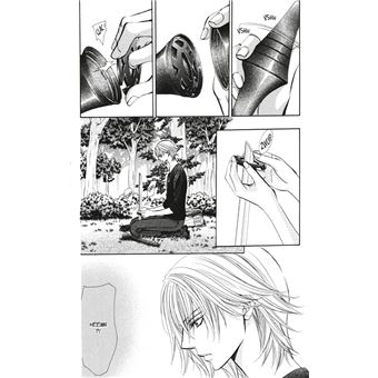 Skip Beat !