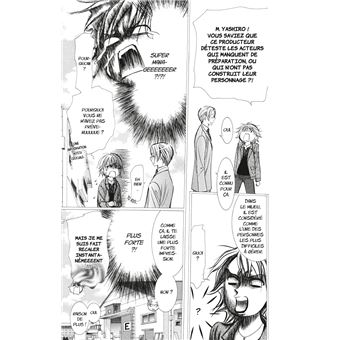Skip Beat !