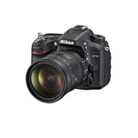 Kit Nikon D5100 avec objectifs et son sac - Photo, audio & vidéo