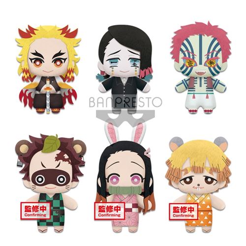 Figurine Kimetsu no Yaiba Plush Figures 15 cm Display Tomonui Vol. 4 Modèle Aléatoire