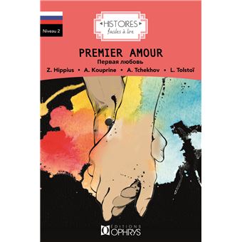 Histoires Faciles A Lire Premier Amour Broche Alyona Chumak Achat Livre Fnac