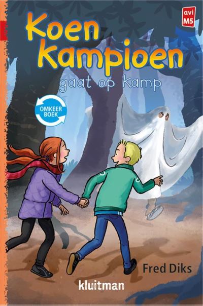 Koen Kampioen gaat op kamp ; Koen Kampioen in de krant