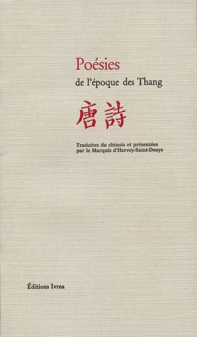 Poésies de l'époque des Thang