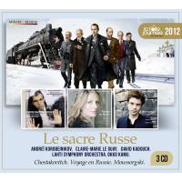 Coffret Folle Journee 2012