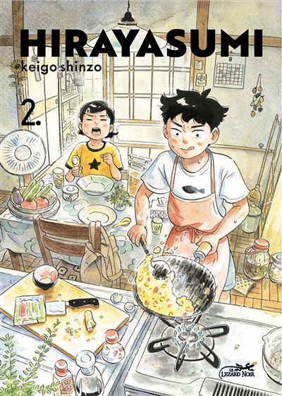 Hirayasumi. Coffret Tomes 1 et 2 main image 0