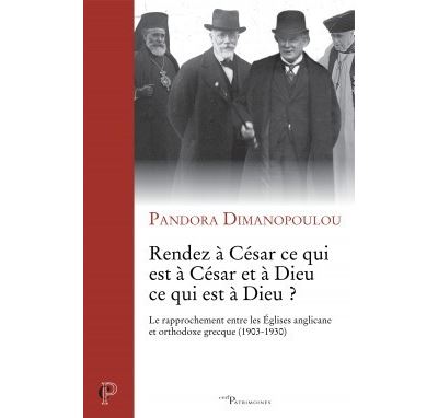Rendez à César ce qui est à César et à Dieu ce qui est à Dieu ?