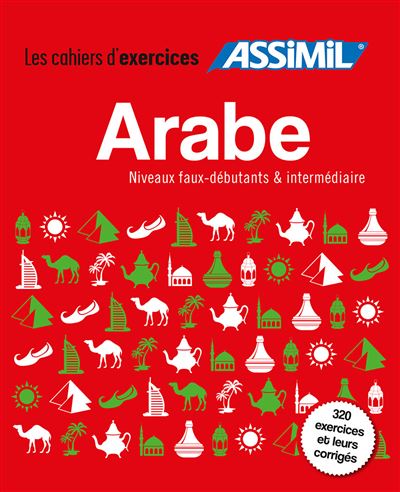Coffret Cahiers Arabe Niveau intermédiaire-avancé