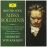 Missa Solemnis Opus 123_0