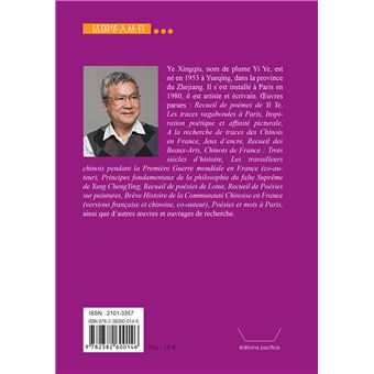 Récits sur les travailleurs chinois de la Première Guerre mondiale en France
