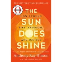 The Sun Does Shine