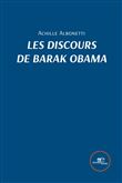 Les discours de Barak Obama