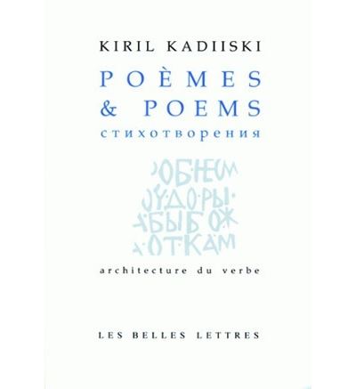 Poèmes & Poems