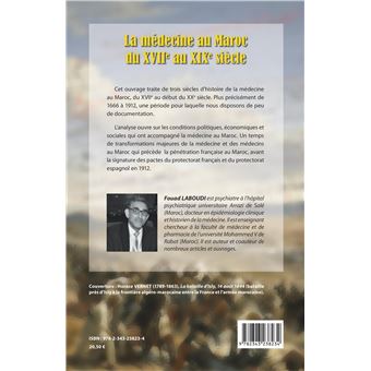 La médecine au Maroc