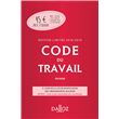 Code du travail 2018-2019 annoté, Édition limitée
