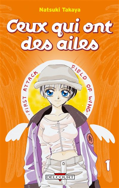 Ceux qui ont des ailes