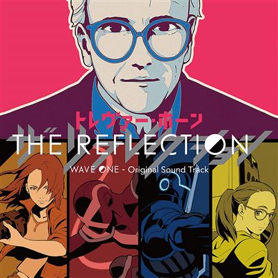 The Reflection